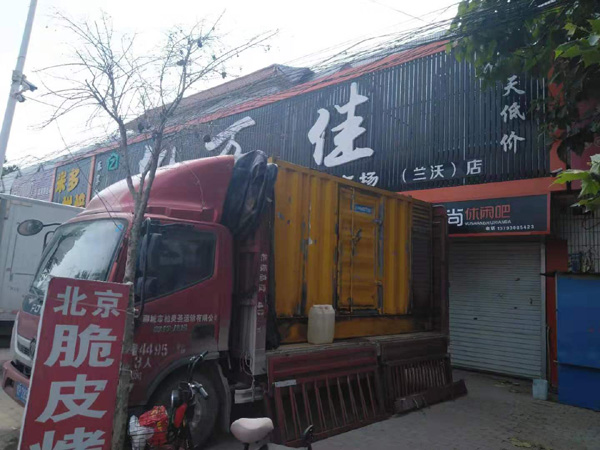 射洪租赁发电机-柴油发电机组在火车站的应用 